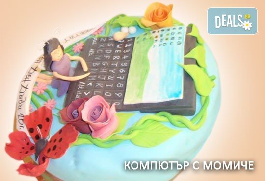 За момичета! Красиви 3D торти за момичета с принцеси и приказни феи + ръчно моделирана декорация от Сладкарница Джорджо Джани - Снимка 69
