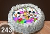 Детска торта с 12 парчета с крем и какаови блатове + детска снимка или снимка на клиента, от Сладкарница Джорджо Джани - thumb 10
