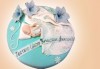Честито бебе! Торта за изписване от родилния дом, за 1-ви рожден ден или за прощъпулник от Сладкарница Джорджо Джани - thumb 21