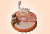 Торта за бебе! Детска фигурална торта 1/2 за бебоци на шест месеца от Сладкарница Джорджо Джани - thumb 5