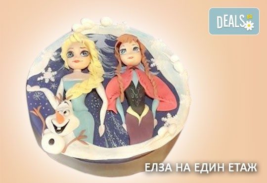 Елза и Анна! Тематична 3D торта Замръзналото кралство от 12 до 37 парчетата - кръгла, голяма правоъгълна или триизмерна кукла Елза от Сладкарница Джорджо Джани - Снимка 5