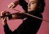 Концерт Марио Хосен представя Шуман, 02 ноември (понеделник), 19 ч., зала Оборище 5, МФ Софийски музикални седмици - thumb 1