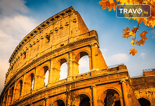 Last minute! Романтична екскурзия до Рим! 3 нощувки със закуски, самолетен билет и водач от Дари Травел - Снимка 1