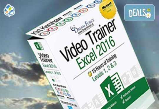 Онлайн курс за начинаещи за работа с Microsoft Excel с 6-месечен достъп от Urocite.bg - Снимка 2