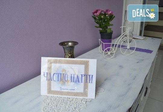 2 часа детски рожден ден за 10 деца в Детски клуб Аристокотките! Уникално парти с аниматор, меню с био напитки, атракциони, стена за катерене, пързалка и много музика! Солени плата за родителите в отделна зала с видимост към децата! - Снимка 14