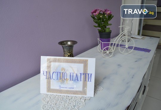 2 часа детски рожден ден за 10 деца в Детски клуб Аристокотките! Уникално парти с аниматор, меню с био напитки, атракциони, стена за катерене, пързалка и много музика! Солени плата за родителите в отделна зала с видимост към децата! - Снимка 14