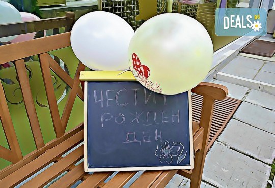 2 часа детски рожден ден за 10 деца в Детски клуб Аристокотките! Уникално парти с аниматор, меню с био напитки, атракциони, стена за катерене, пързалка и много музика! Солени плата за родителите в отделна зала с видимост към децата! - Снимка 15