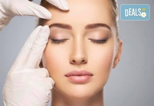 Ботокс в 1 зона по избор на половин цена: глабела (гневна бръчка), пачи крак (околоочни бръчици) или чело извършени от лекар-специалист в Медицински център за медико-естетични процедури! - Снимка 1