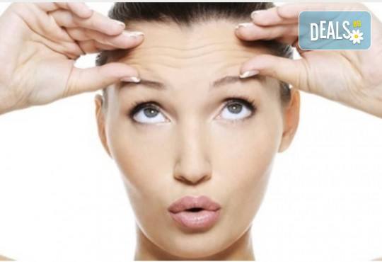 Ботокс в 1 зона по избор на половин цена: глабела (гневна бръчка), пачи крак (околоочни бръчици) или чело извършени от лекар-специалист в Медицински център за медико-естетични процедури! - Снимка 2