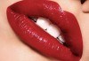 Уголемяване на устни с 1мл хиалуронов филър извършено от лекар-специалист в Медицински център за медико-естетични процедури! - thumb 5