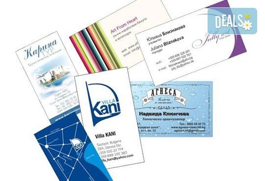 Нов имидж! 1000 бр. пълноцветни двустранни визитки от Офис2.БГ - Снимка 1
