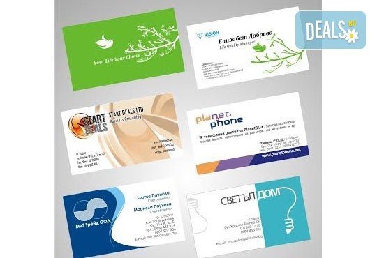Нов имидж! 1000 бр. пълноцветни двустранни визитки от Офис2.БГ - Снимка 4
