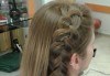 Подстригване, масажно измиване, кератинова италианска терапия DAYMASK и оформяне на косата със сешоар в Салон за красота Феникс - thumb 4