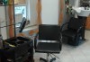 Подстригване, масажно измиване, кератинова италианска терапия DAYMASK и оформяне на косата със сешоар в Салон за красота Феникс - thumb 5