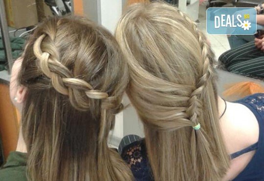 Боядисване с боя на клиента, подстригване, масажно измиване, кератинова терапия DAYMASK и сешоар в Салон за красота Феникс - Снимка 5