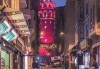Предколеден шопинг в Истанбул на 25.11. и 16.12. с АБВ Травелс! Султански разкош с 3 нощувки и закуски в хотел DARU SULTAN GALATA 4* в Таксим и нова екскурзионна програма! - thumb 10