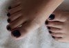 Грижа за Вашия педикюр с накисване на краката във вана с ароматни соли, почистване на петите, оформяне и лакиране на ноктите в студио за красота Ел Ем Ви! - thumb 2
