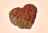 Торта Шоколадово сърце с 8, 12 или 16 парчета от Сладкарница Джорджо Джани - thumb 1