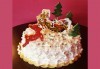 Коледна торта 3D с шоколадови блатове и баварски крем, 12 или 16 парчета, от Сладкарница Джорджо Джани! - thumb 2