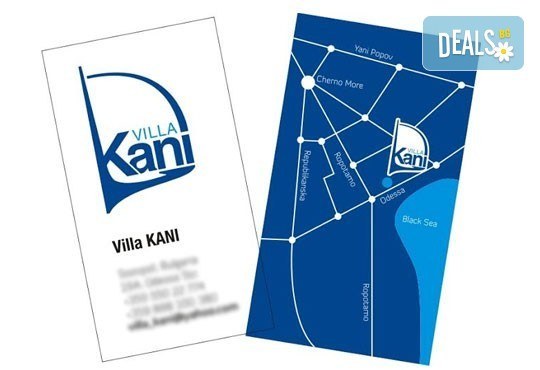 Време е за нова визия на Вашата фирма! Вземете 500 бр. пълноцветни едностранни или двустранни визитки от Офис 2 - Снимка 5