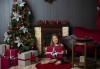 Запечатайте празничните мигове със семейството си! Професионална Коледна фотосесия в студио с 4 декора и 100 обработени кадъра с Chapkanov photography - thumb 5