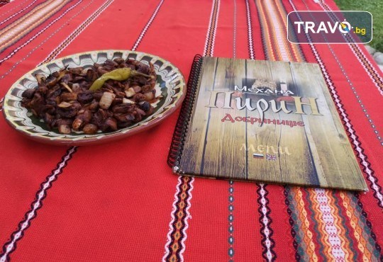 Почивка в Добринище! 1 нощувка със закуска и вечеря в къща за гости Андрееви, до минералния басейн - Снимка 31