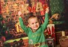 За цялото семейство! 30 или 40 минутна Коледна фотосесия плюс обработване на снимките от Pandzherov Photography - thumb 2