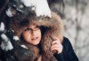 Коледна или зимна семейна, детска или индивидуална фотосесия в студио, в дома на клиента или на открито с 25 обработени кадъра от Фото студио Амели! - thumb 6