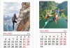 Лимитирана оферта! Голям 13-листов календар със снимки на клиента + работен календар със снимки и надписи от Офис 2 - thumb 6