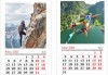 Лимитирана промоция! 13-листов календар със снимки на клиента + керамична чаша със снимка и пожелания от Офис 2 - thumb 8