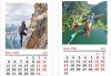 Семейни календари! 12-листов календар със снимки на клиента, надписи и лични празници от Офис 2 - thumb 7
