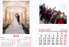 Семейни календари! 12-листов календар със снимки на клиента, надписи и лични празници от Офис 2 - thumb 9