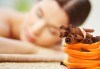 50-минутна СПА терапия Коледна фантазия - дълбоко релаксиращ антистрес масаж на цяло тяло с портокал и канела плюс пилинг с шоколад от Ganesha - thumb 1