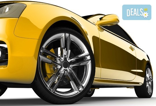 Готови ли сте за предизвикателствата на пътя? Смяна на 4 гуми: монтаж, демонтаж и баланс от Автоцентър NON-STOP в Красно Село - Снимка 1