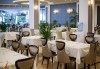 Посрещнете Нова година 2021 на брега на Адриатика в хотел Fafa Premium Resort 4*, Албания, с АБВ Травелс! 3 нощувки със закуски и 2 вечери, транспорт, посещение на Скопие и Охрид - thumb 8