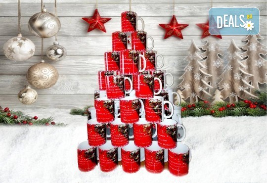 За Вашия бизнес! Рекламни чаши с лого, пълноцветен печат и надпис: 20, 30, 50 или 100 броя от Сувенири Царево! - Снимка 2