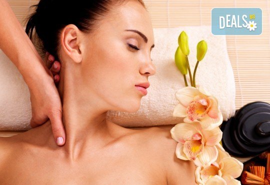 60-минутен релаксиращ масаж на цяло тяло Блажено мързелуване с масло от японска орхидея в Студио GIRO - Снимка 1