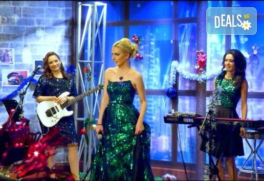 Подарете онлайн музикален-видео поздрав! Персонално създадена коледна изненада с песен за любим човек или компания от Elegance - Снимка 2