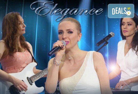 Подарете онлайн музикален-видео поздрав! Персонално създадена коледна изненада с песен за любим човек или компания от Elegance - Снимка 3