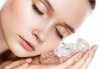 За сияйна кожа! Мануално почистване на лице, ултразвуков пилинг, дълбоко почистваща маска и криотерапия от Morea Beauty Studio - thumb 1