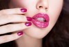За чувствени устни! Безиглена мезотерапия за подобряване естествения обем на устните с хиалуронов мезококтейл от Morea Beauty Studio - thumb 2