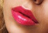 За чувствени устни! Безиглена мезотерапия за подобряване естествения обем на устните с хиалуронов мезококтейл от Morea Beauty Studio - thumb 5