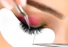 Поглед като от реклама! Удължаване и сгъстяване на мигли по метода косъм по косъм от Студио за миглопластика KK lashes, в центъра на София - thumb1 1