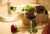 Романтичен подарък за влюбени! Шоколадов масаж за двама от професионални кинезитерапевти с 2 чаши вино в студио за красота Secret Vision - thumb 2