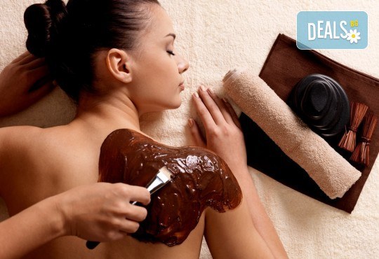 За празниците! Цялостен релаксиращ масаж с кокос и шоколад плюс зонотерапия в Студио Secret Vision - Снимка 1