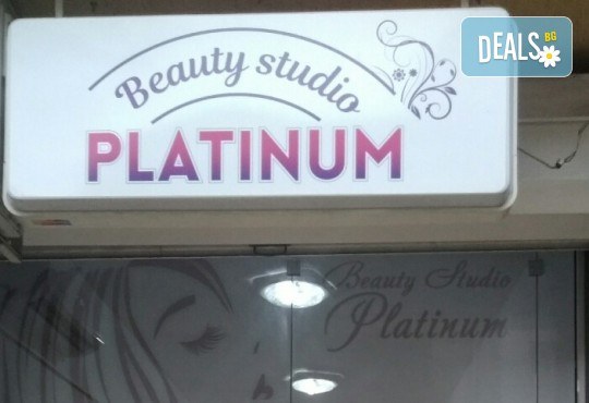 Маникюр с гел лак Black Bottle, 2 декорации и подарък сваляне на гел лак в Beauty Studio Platinum - Снимка 9