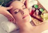 Козметичен масаж на лице и терапия според индивидуалните нужди на всеки клиент: почистваща, анти-ейдж, анти-акне или хидратираща, във фризьоро-козметичен салон Вили - thumb 3