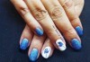 Перфектен цвят! Дълготраен маникюр с гел лак BlueSky в Салон Фемили (Inni Nails Art) - thumb1 2