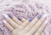 Перфектен цвят! Дълготраен маникюр с гел лак BlueSky в Салон Фемили (Inni Nails Art) - thumb 19