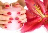 Красиви ръце! Маникюр с гел лак Bluesky или Clarissa, 2 рисувани декорации и подарък сваляне на гел лак в Penelope Nails by Pepe - thumb 3
